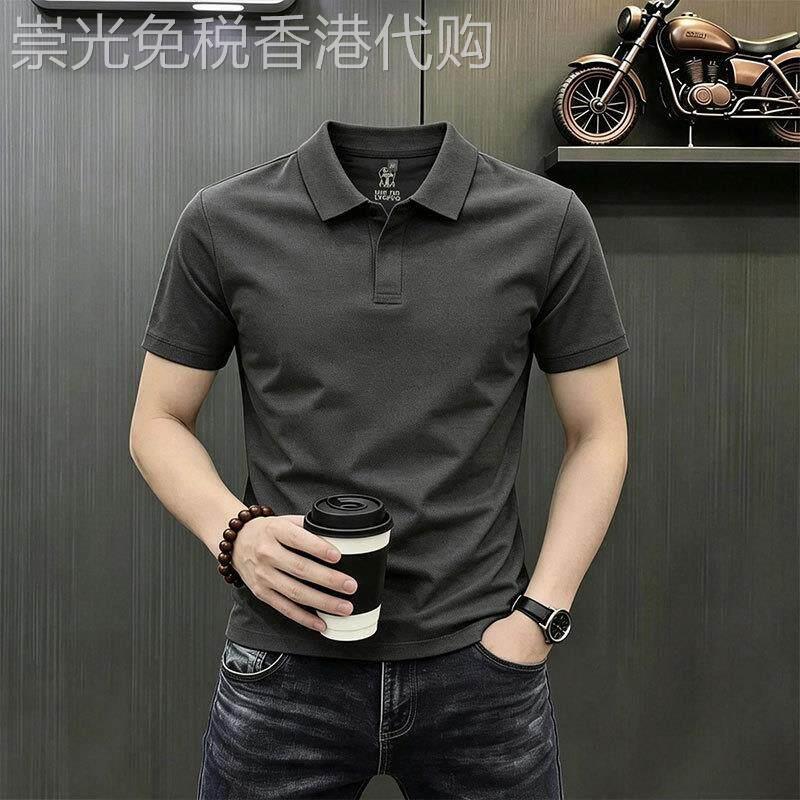 深灰色修身polo衫短袖男夏季痞帅高级感翻领t恤cleanfit正肩半袖