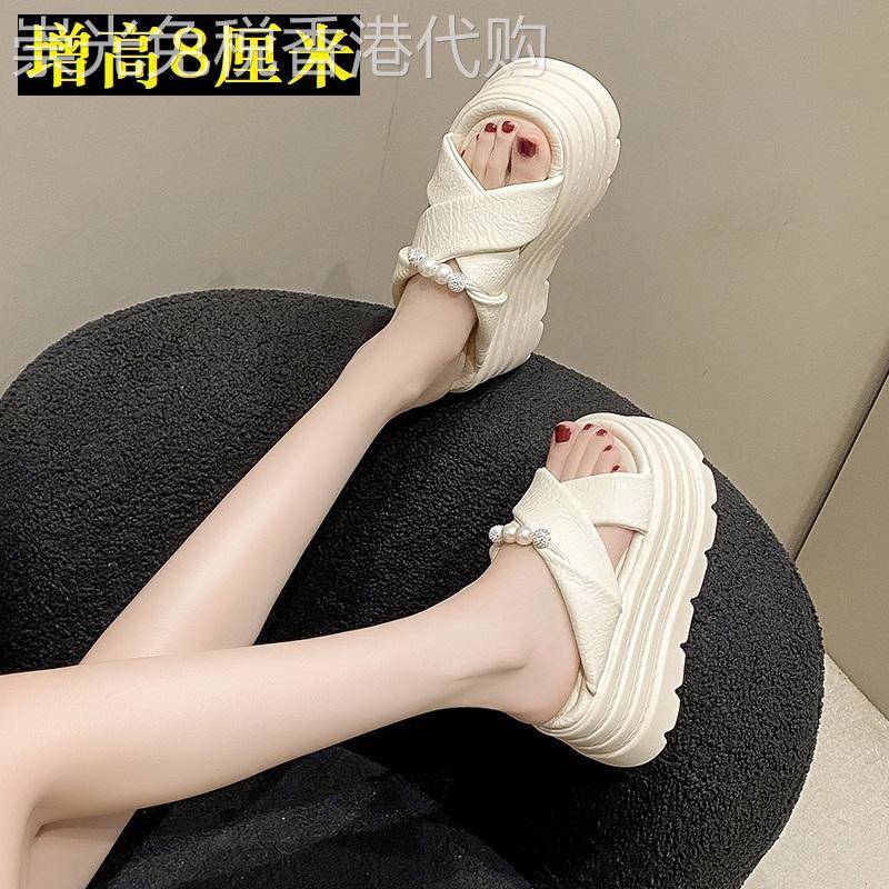 松糕厚底珍珠凉拖鞋女夏季2026新款小个子增高一字拖爆款沙滩凉鞋