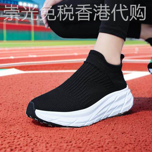 潮牌新款男鞋运动鞋男士透气休闲袜子鞋男款一脚蹬软底黑色旅游鞋