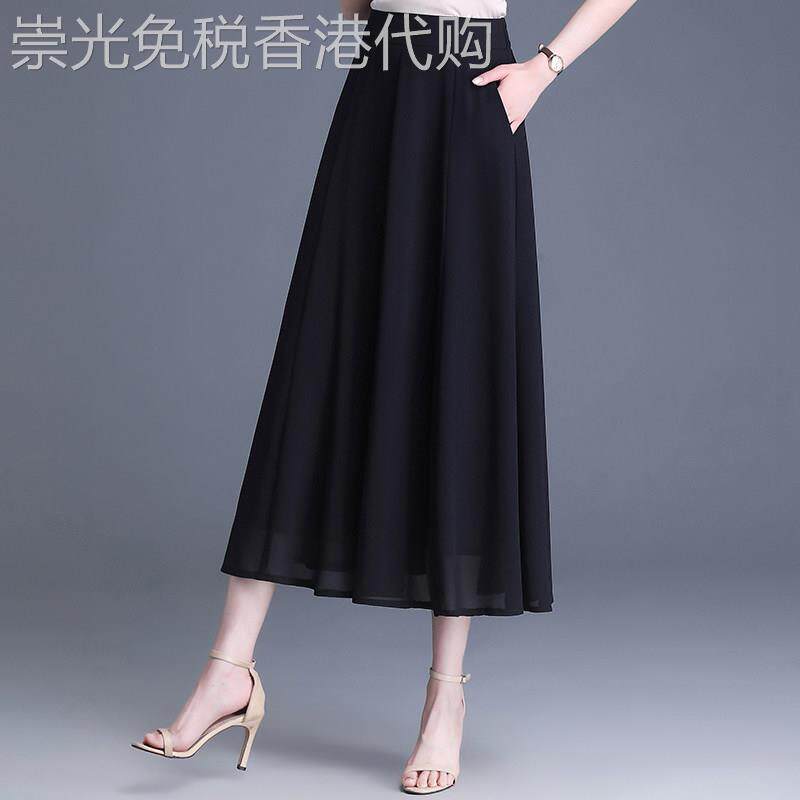 雪纺a字半身裙女夏季新款高腰垂感宽松遮胯显瘦中长款百褶长裙子