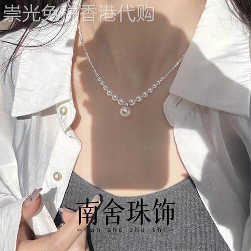 【南舍】法式复古碎银子珍珠项炼女2026新款轻奢高级感气质锁骨链