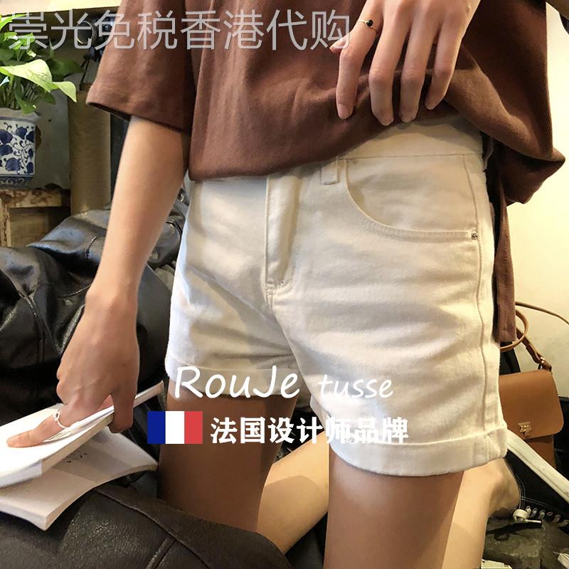 法国Rouje tusse白色牛仔短裤胖mm大码高腰弹力宽松阔腿热裤200斤