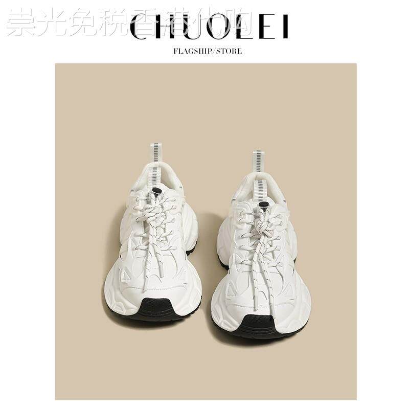 香港真皮厚底老爹鞋女透气增高小个子休闲白色系带厚底松糕运动鞋