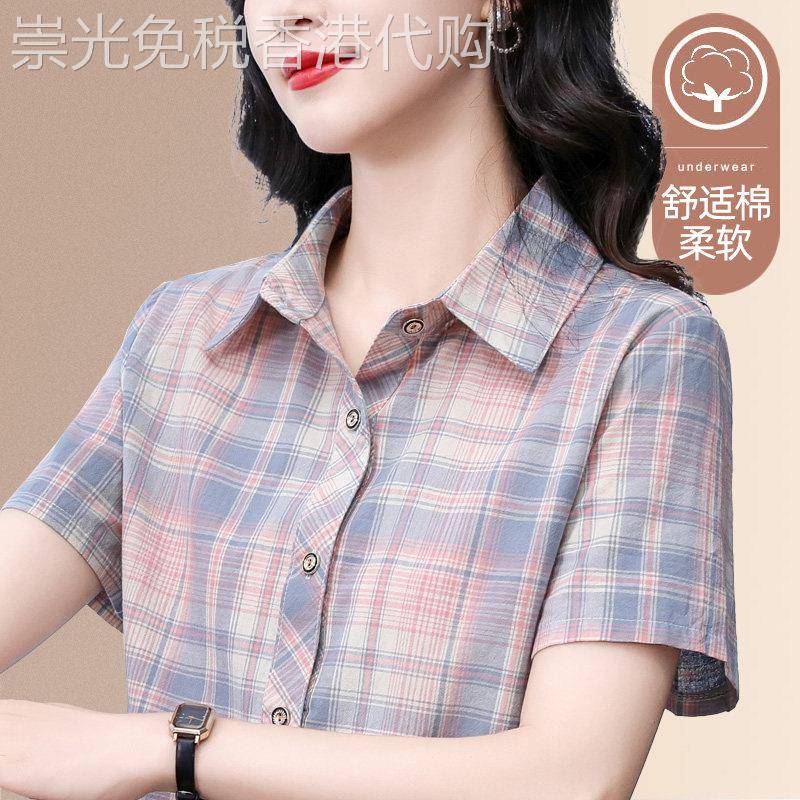 夏季格子短袖衬衫女夏薄款2026新款中年妈妈洋气翻领上衣休闲衬衣