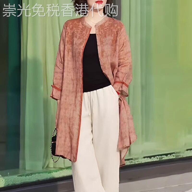 棉麻防晒衬衫女夏季薄款新中式提花中长版七分袖开衫防晒衣外套女