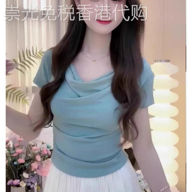 韩版垂折领修身短袖T恤女2026夏季新款欧货修身显瘦一字肩设计上