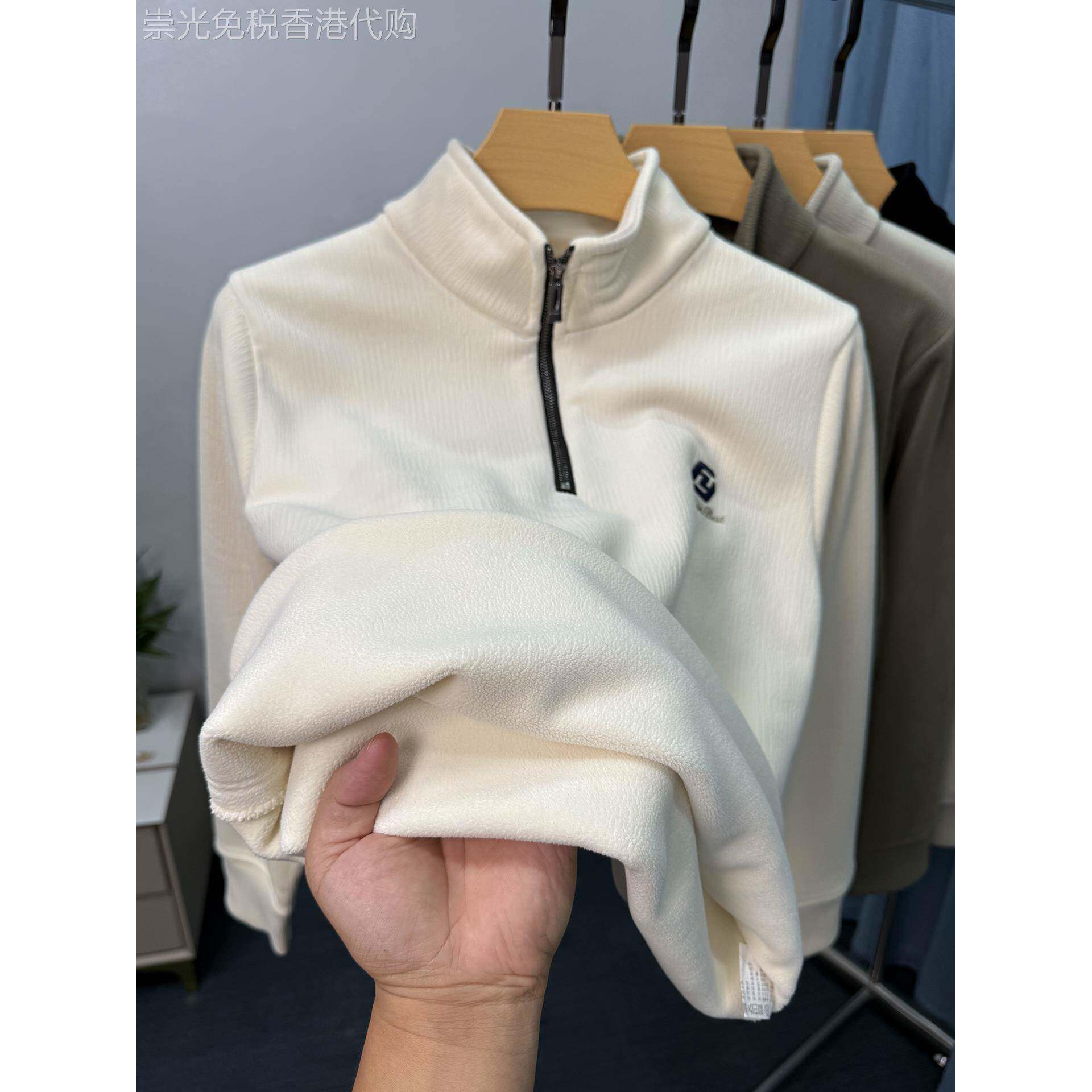 MAROLIO~加绒加厚立领卫衣男秋冬季半拉炼打底衫男t恤长袖内搭衣