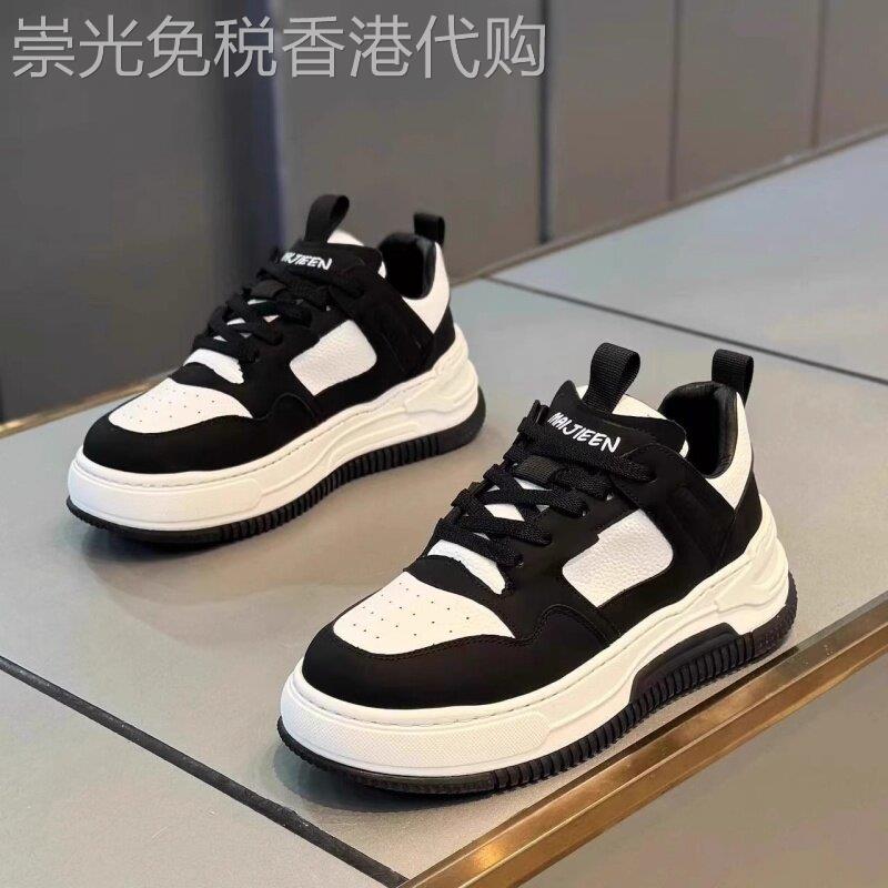 【高品质】空军aj一号男鞋潮黑白熊猫厚底板鞋百搭低帮休闲小白鞋
