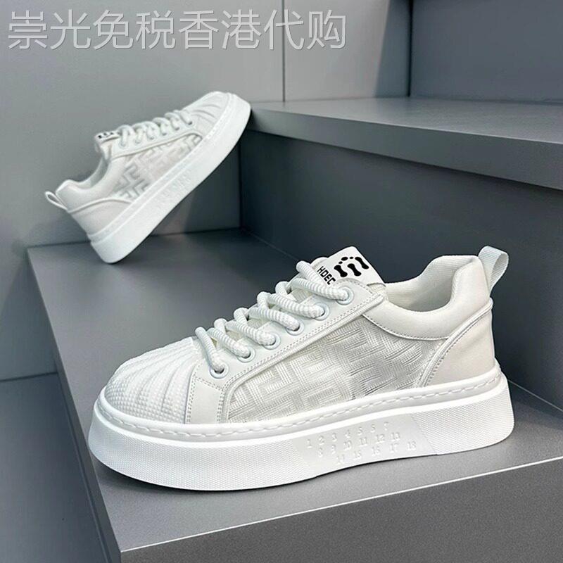 欧洲站男鞋夏季网面透气防臭贝壳头板鞋厚底百搭运动休闲小白潮鞋
