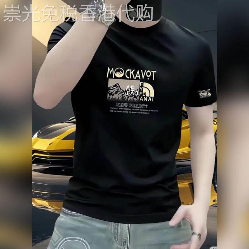 高档短袖t恤男夏季薄款修身半袖圆领汗衫美式痞帅个性印花体恤潮T