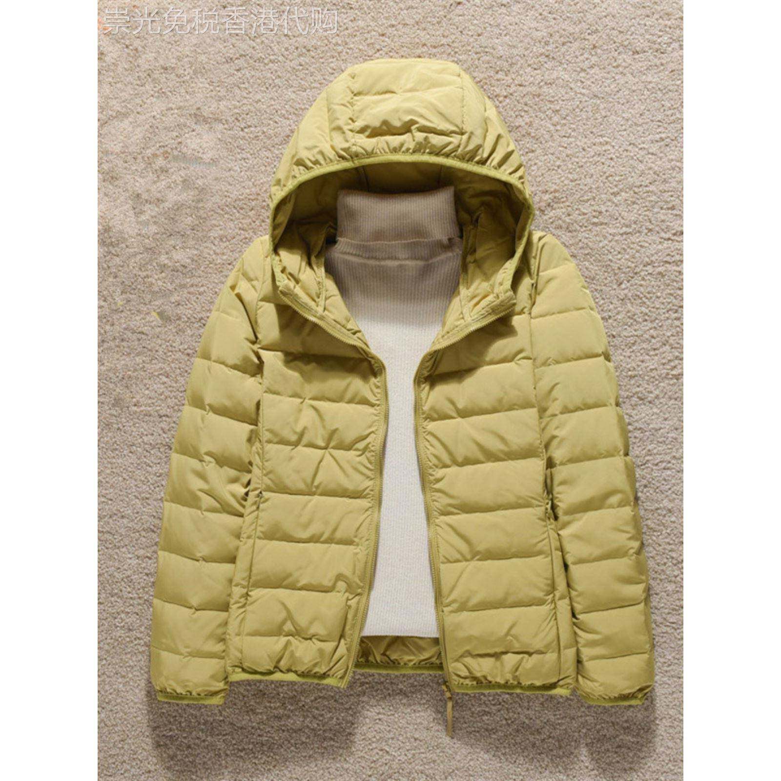 潮牌白鸭绒轻薄羽绒服女短款2024秋冬新款韩版时尚小个子妈妈外套