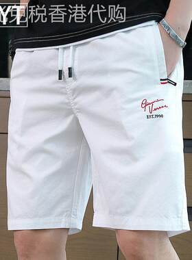 高端白色短裤男士2026新款潮流男装夏装薄款五分裤宽松休闲中裤子