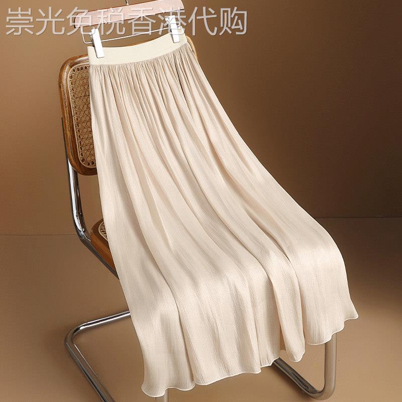 网纱半身裙女夏季薄款2026新款高腰显瘦中长版大摆a字百褶长裙子