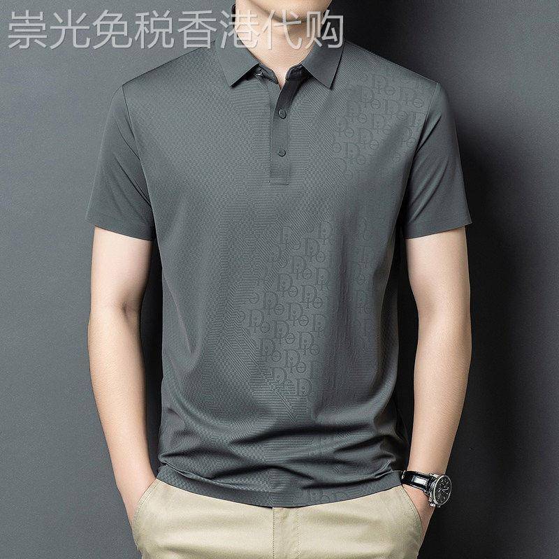 冰丝商务POLO衫男夏季薄款透气短袖休闲上衣中年宽松时尚暗纹体恤