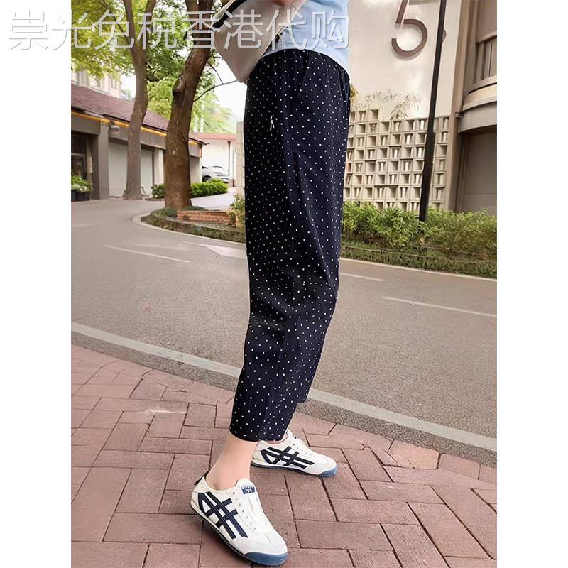 黑色高腰波点哈伦裤女夏季欧货舒适百搭薄款宽松显瘦九分休闲裤子