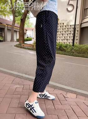 黑色高腰波点哈伦裤女夏季欧货舒适百搭薄款宽松显瘦九分休闲裤子