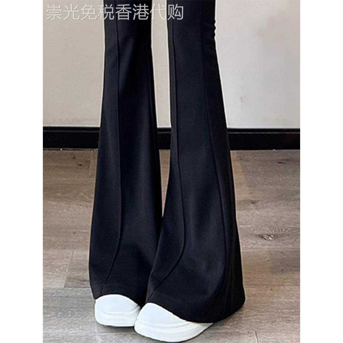 黑色喇叭裤女2025春秋新款休闲百搭加长拖地马蹄裤高腰垂感西装裤
