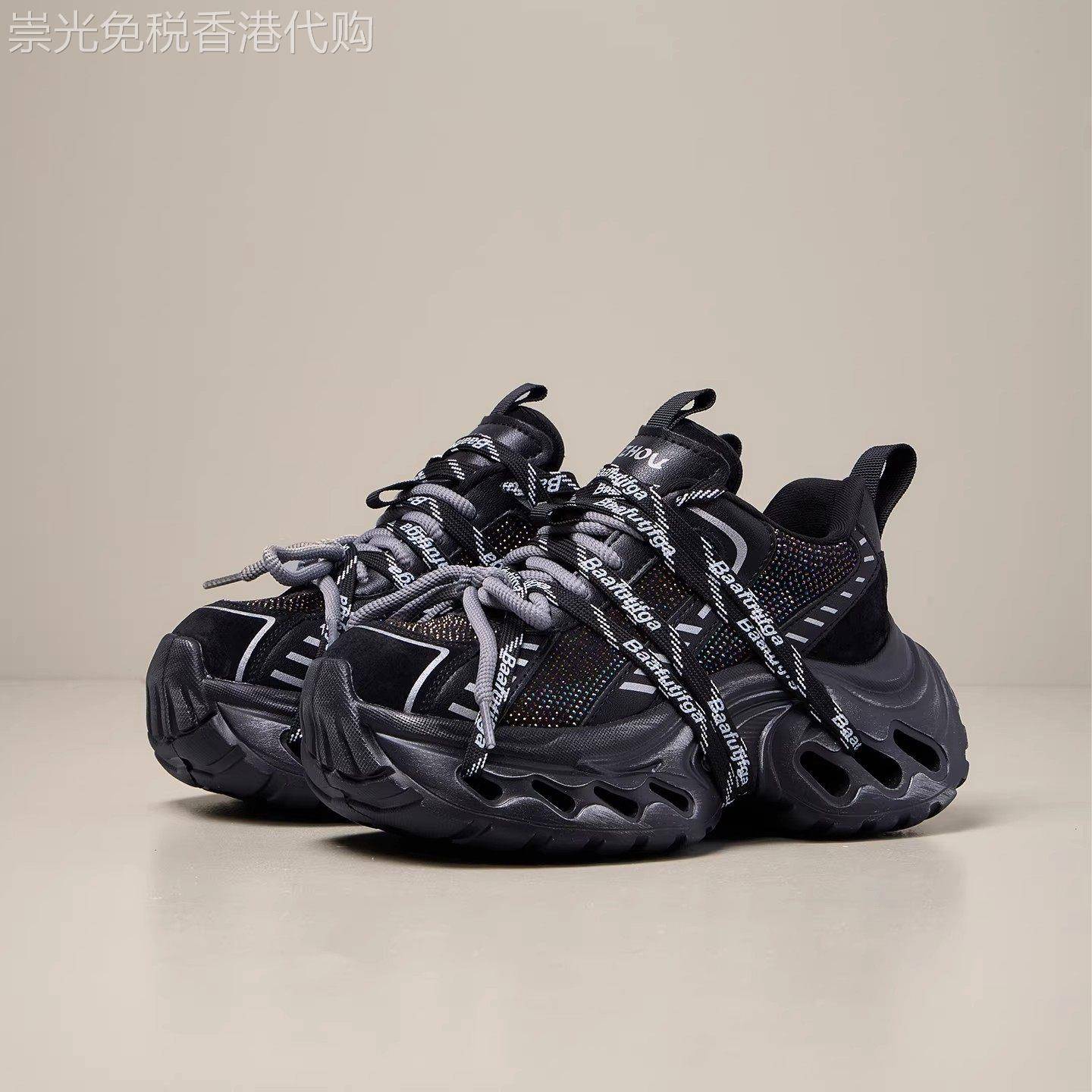 代购2026新款轻奢厚底老爹鞋女款增高百搭时尚潮流水钻运动休闲鞋