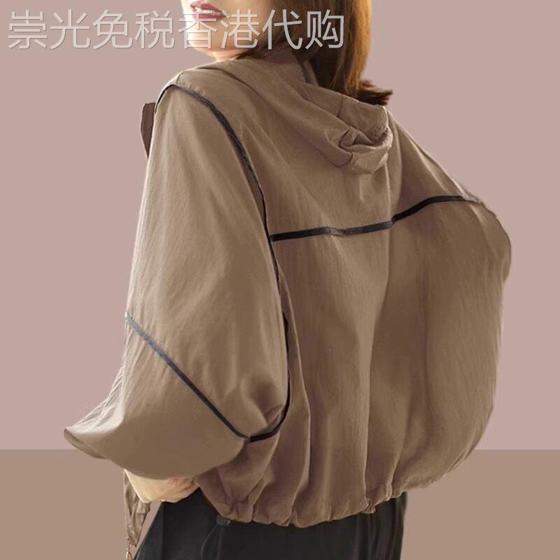 防晒衣女夏季薄款2025新款洋派时尚宽松显瘦透气冰丝连帽休闲外套