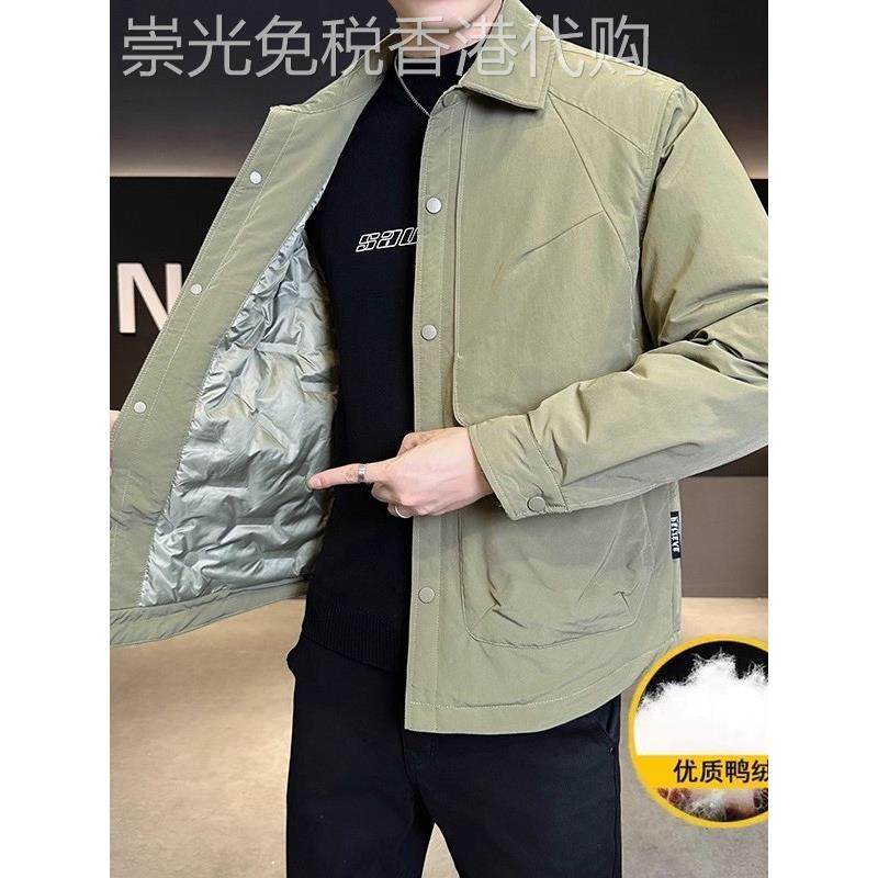 轻薄羽绒服男2025冬装新款宽松潮流帅气翻领夹克加厚保暖鸭绒外套