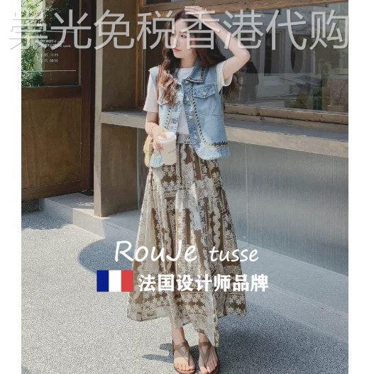 Rouje tusse大码夏季新款单排扣翻领牛仔马甲女编花设计无袖上衣