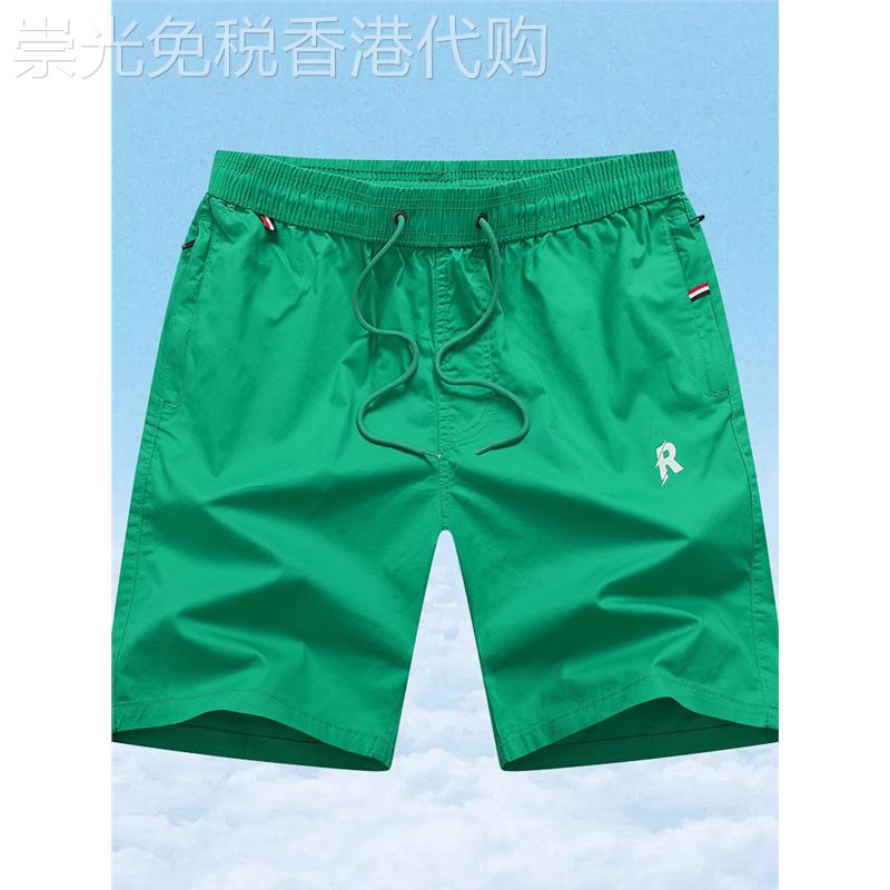 爵尼丹奴丨专柜正品 丨JENNI TENNO丨~夏薄款外穿时尚宽松沙滩裤