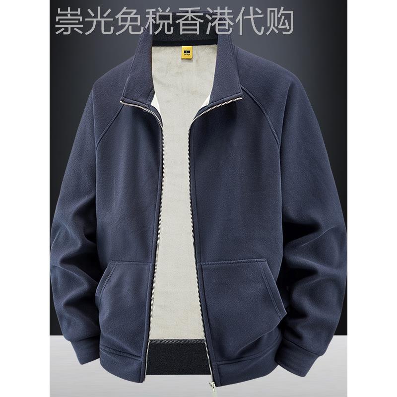 Mostarsea~秋冬摇粒绒外套男加绒休闲开衫卫衣德绒立领加厚抓绒衣