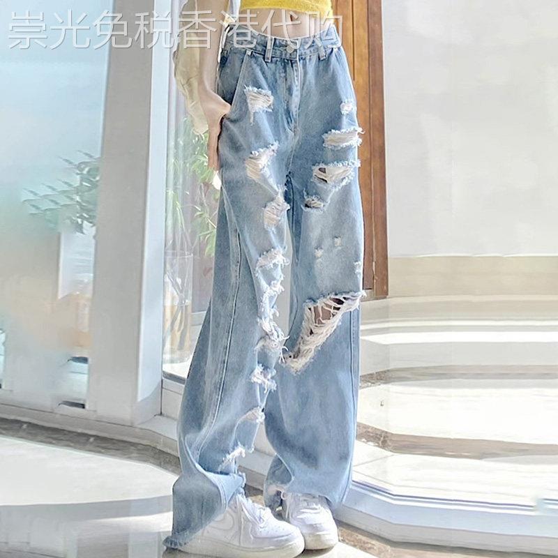 潮牌美式低腰破洞牛仔裤女夏季宽松直筒拖地裤辣妹高街阔腿乞丐裤
