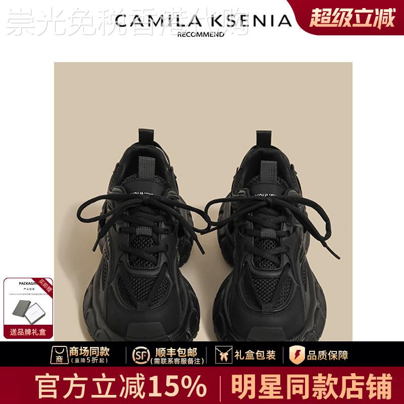 官网小c&k旗舰店2026新款夏季厚底老爹鞋时尚复古增高黑色运动鞋