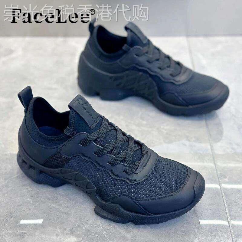FaceLee黑武士男鞋2026新款夏季透气薄款网面运动休闲户外徒步鞋