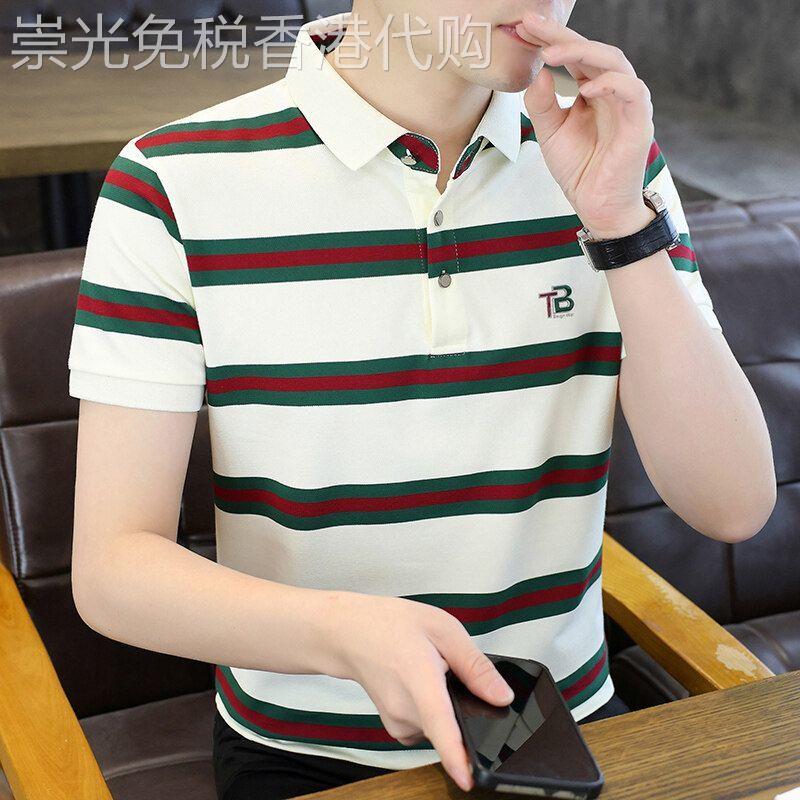 高端轻奢夏季条纹男翻领polo衫夏季纯棉商务刺绣短袖休闲 t恤上衣