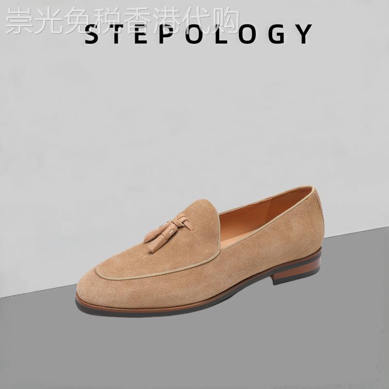 Stepology 真皮流苏乐福鞋男英伦反绒皮休闲皮鞋一脚蹬懒人豆豆鞋