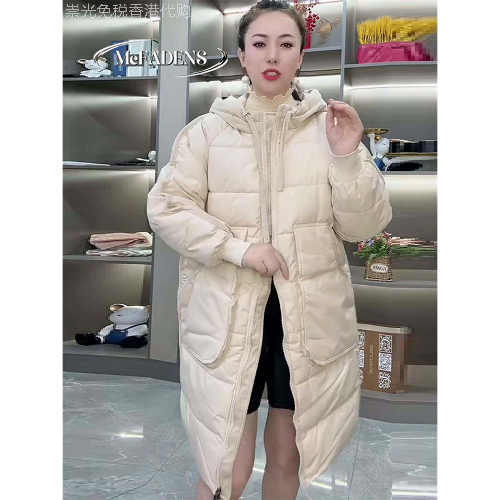 香港冬季款双口袋棉服胖MM显瘦宽松抽绳连帽上衣减龄大码女装外套