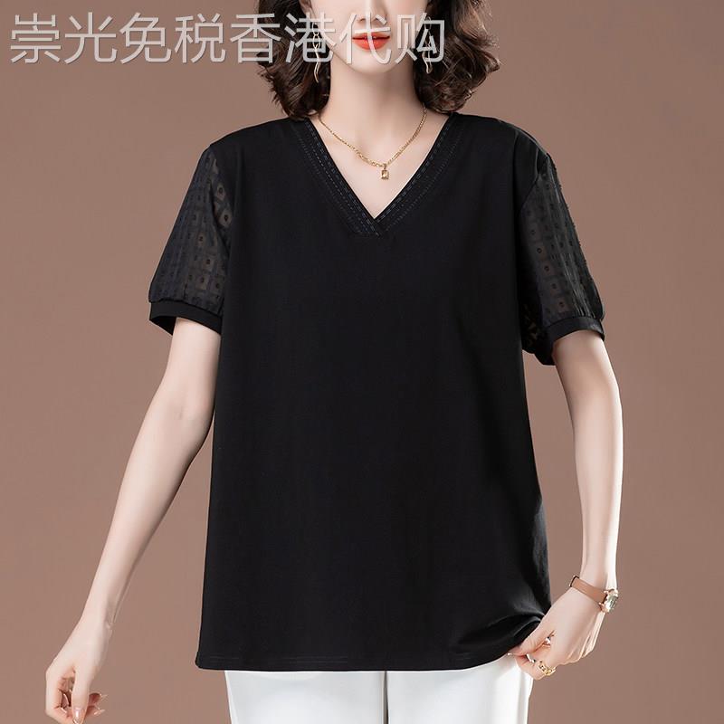 大码遮肚短袖V领雪纺衫女贵夫人26新款夏季宽松中年妈妈百搭上衣