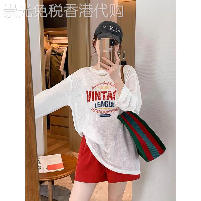 设计感雪花棉长袖T恤女中长版大尺码白色上衣2026新款秋夏季防晒