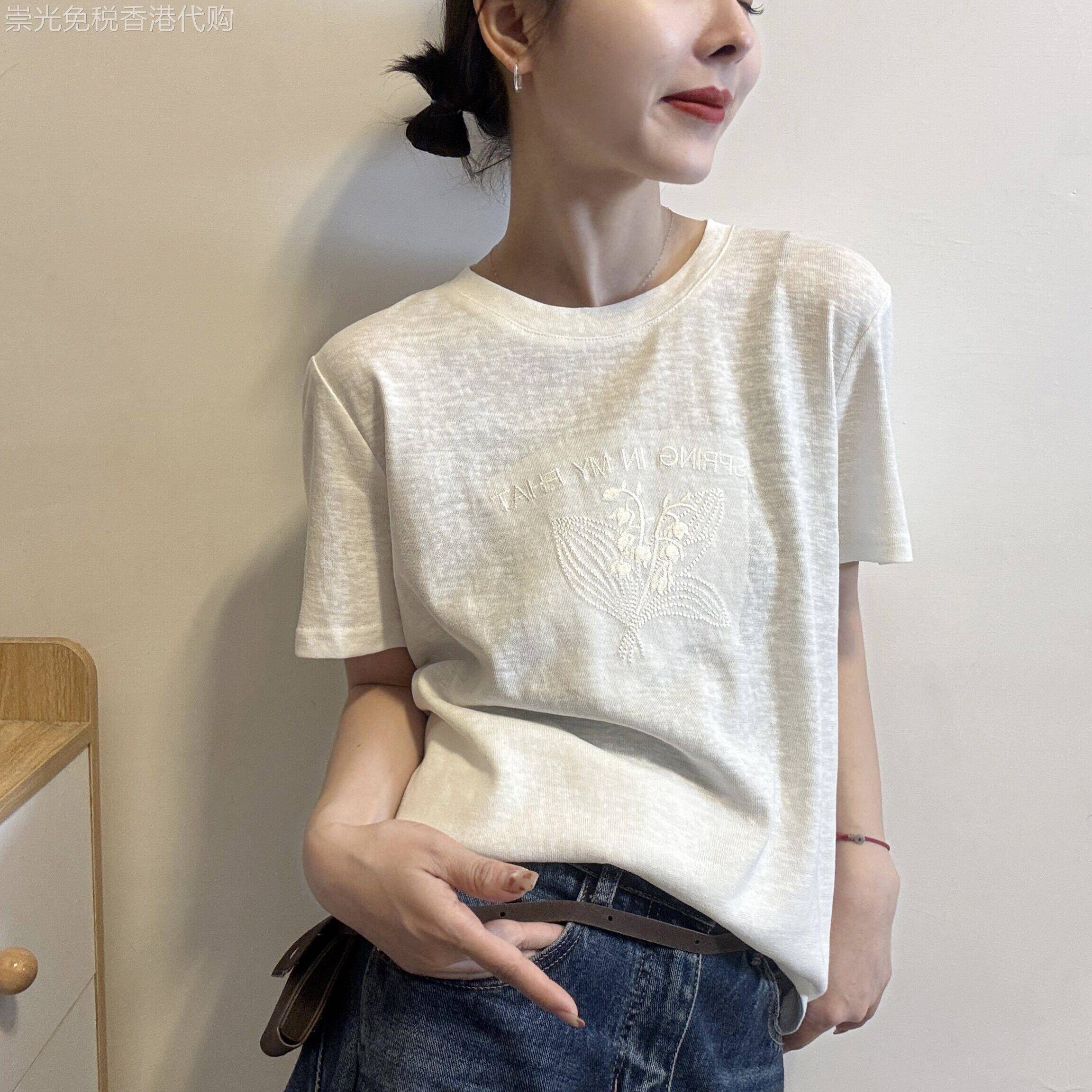 白色短袖T恤女夏季2026新款设计感刺绣圆领套头内搭宽松正肩上衣