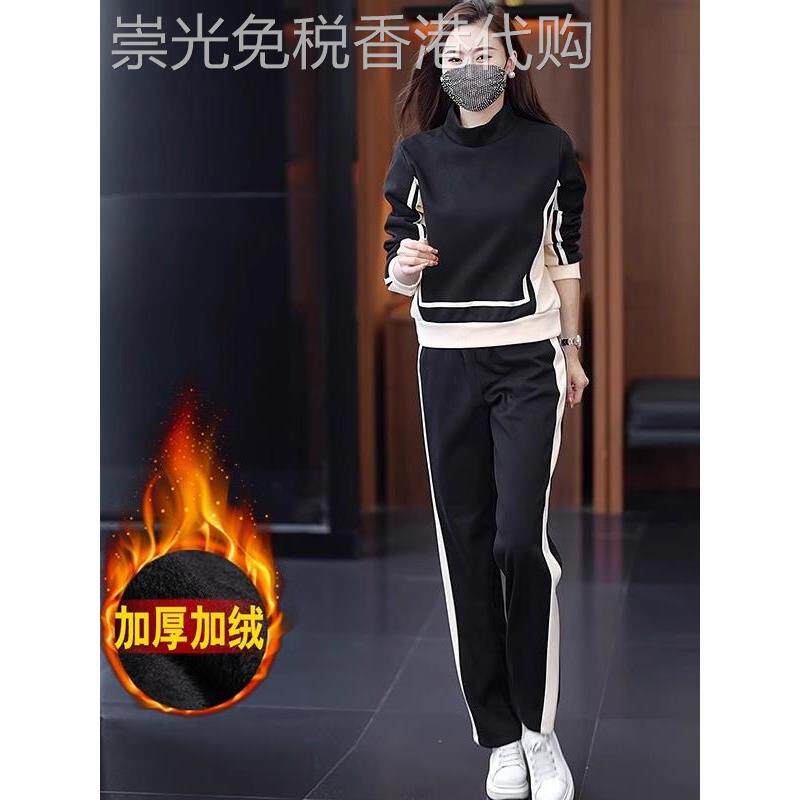 加绒运动套装女装冬搭配一整套大码垂感减龄显瘦休闲跑步两件套女
