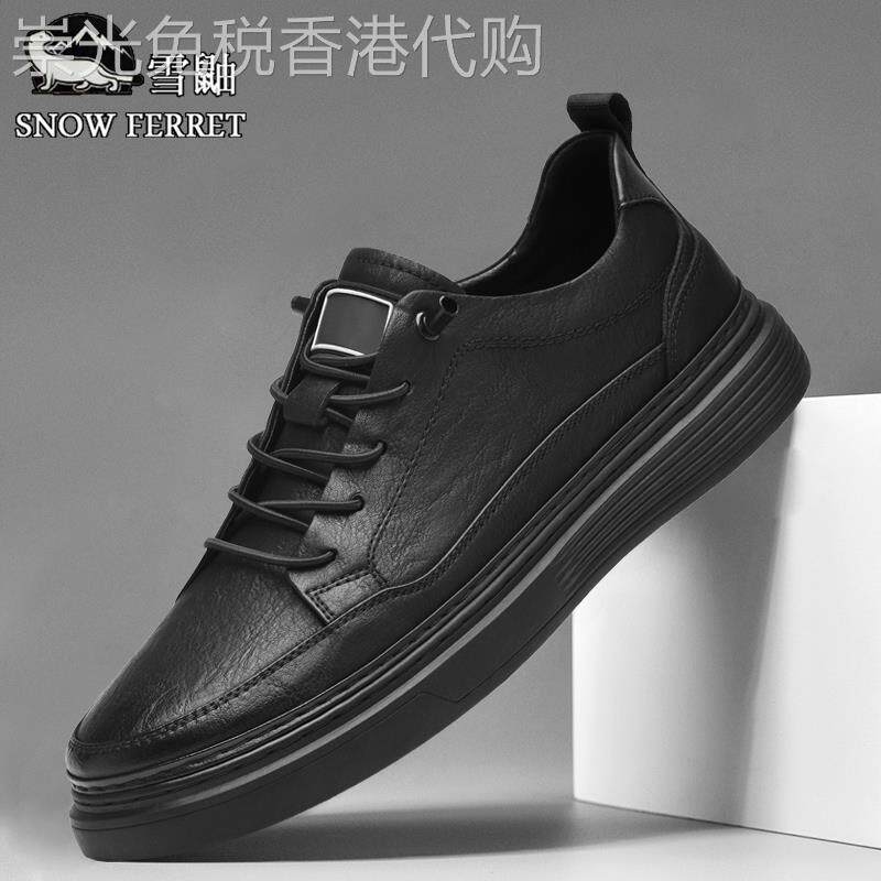 高级感休闲板鞋男款冬季新款真皮厚底软面舒适鞋子男潮流复古男鞋