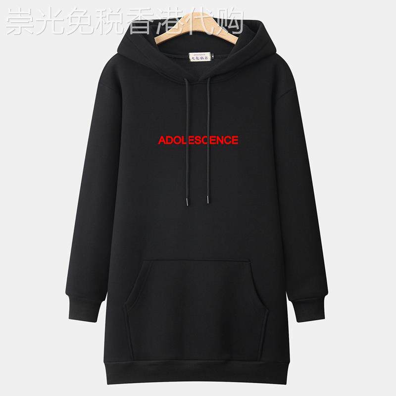 潮牌中长款大码卫衣女胖mm2025秋冬新款宽松韩版加绒加厚外套上衣