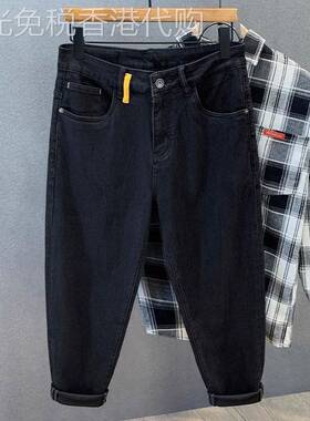 Madness Mdns Clot余文乐香港痞帅潮牌黑色哈伦牛仔裤男士休闲裤