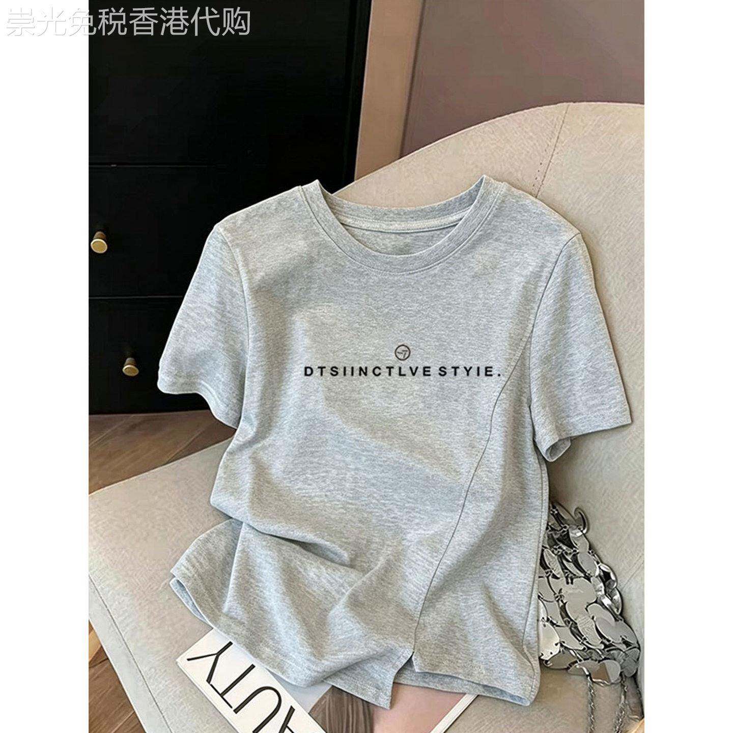 韩国不规则设计感正肩纯棉灰色短袖T恤女ins时尚减龄显瘦上衣夏季