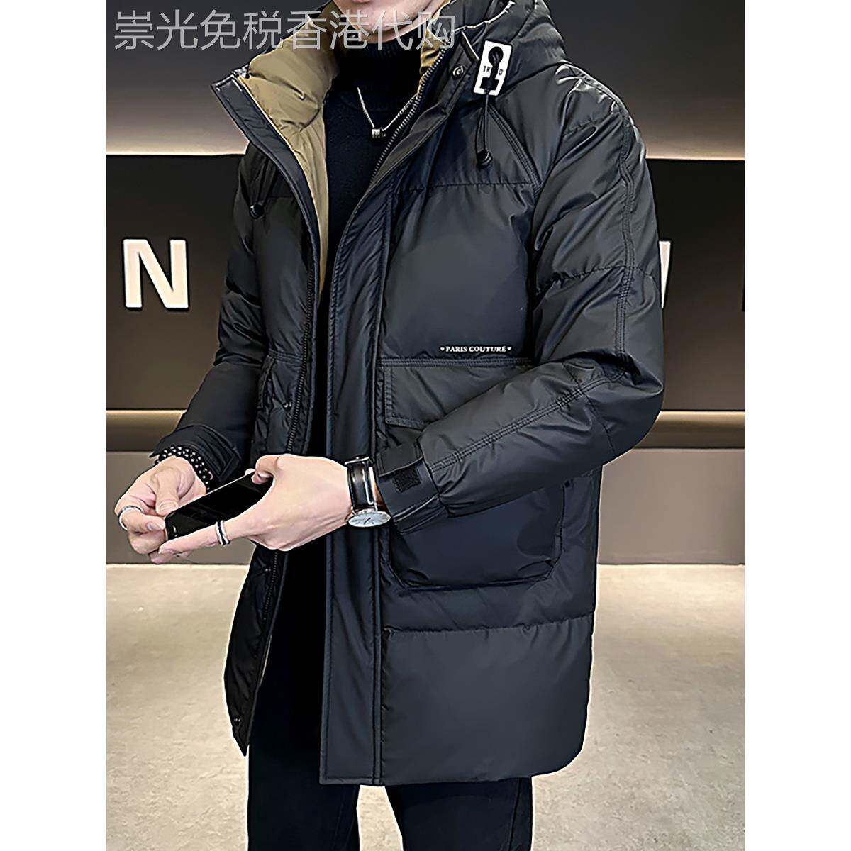 TWG连帽羽绒服男士中长款冬季2025新款高端帅气保暖加厚外套潮流