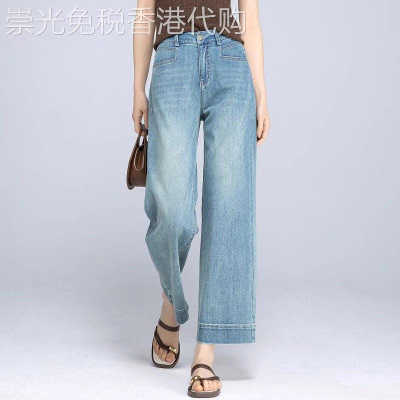 潮牌韩版薄款高腰牛仔裤女夏季2026年新款时尚气质九分窄版直筒裤