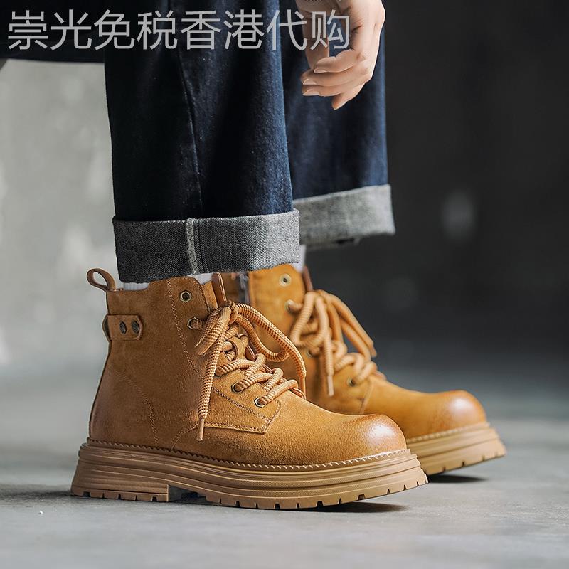潮牌英伦风高帮马丁靴男2025秋季新款沙漠靴大黄靴真皮户外工装靴