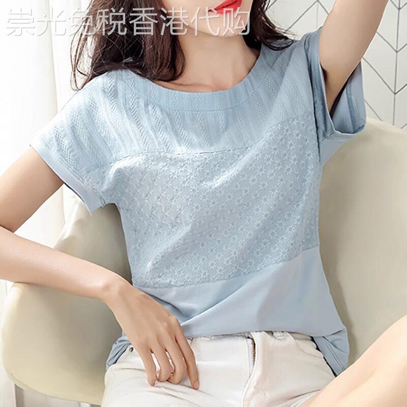 短袖t恤女士装夏季2026年新款百搭纯棉修身显瘦气质洋气小衫上衣