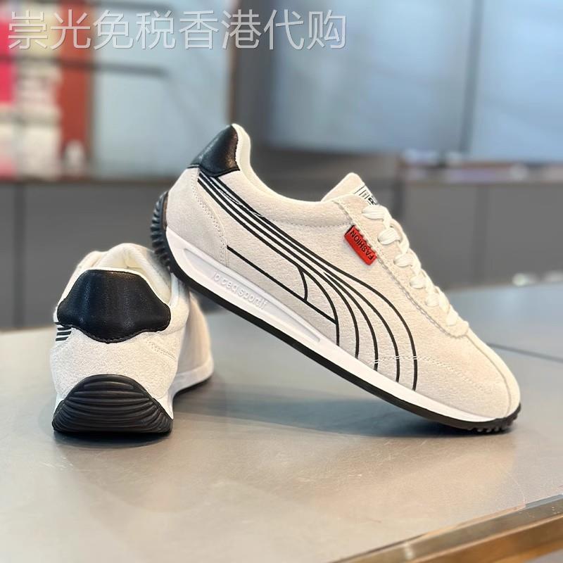 ZongCaileader男鞋透气新款朝流运动休闲阿甘鞋低跟软底舒适板鞋