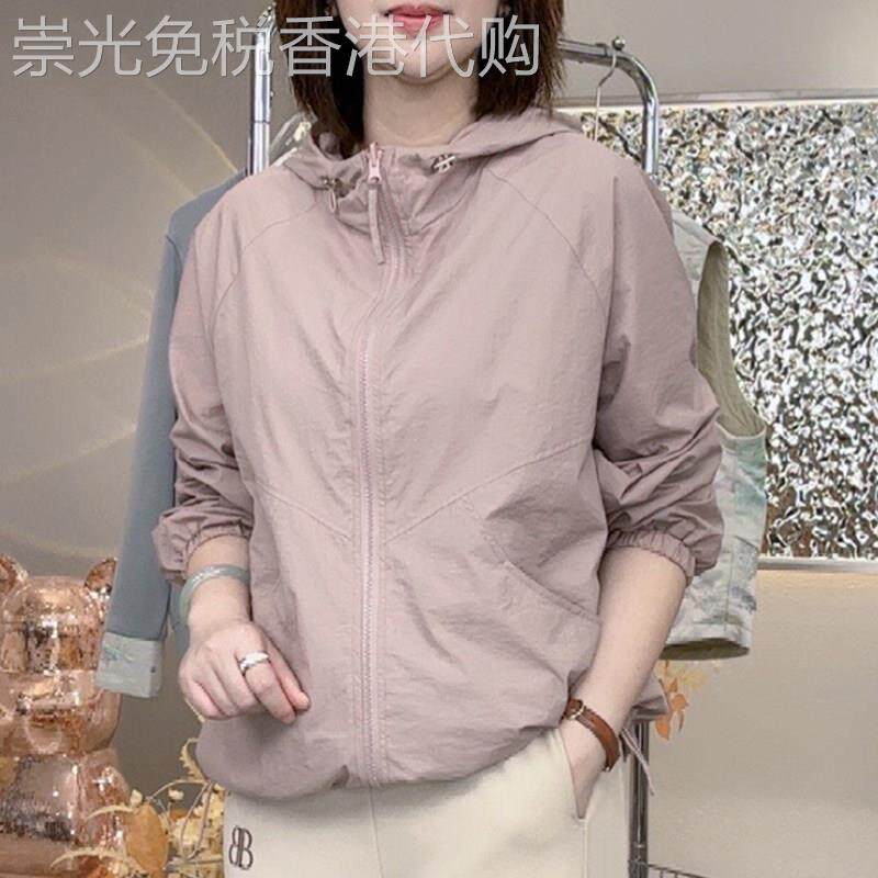 时尚连帽防晒外套女夏季新款宽松显瘦纯色休闲百搭两面穿拉炼上衣