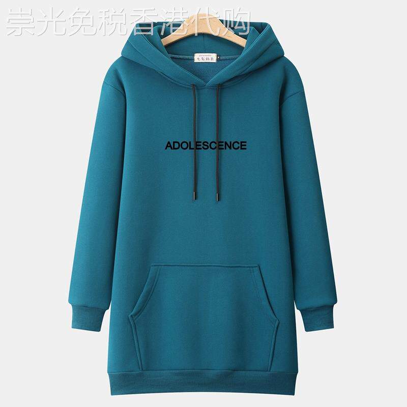 潮牌连帽卫衣女中长款2025秋冬新款胖mm大码宽松加绒加厚外套上衣