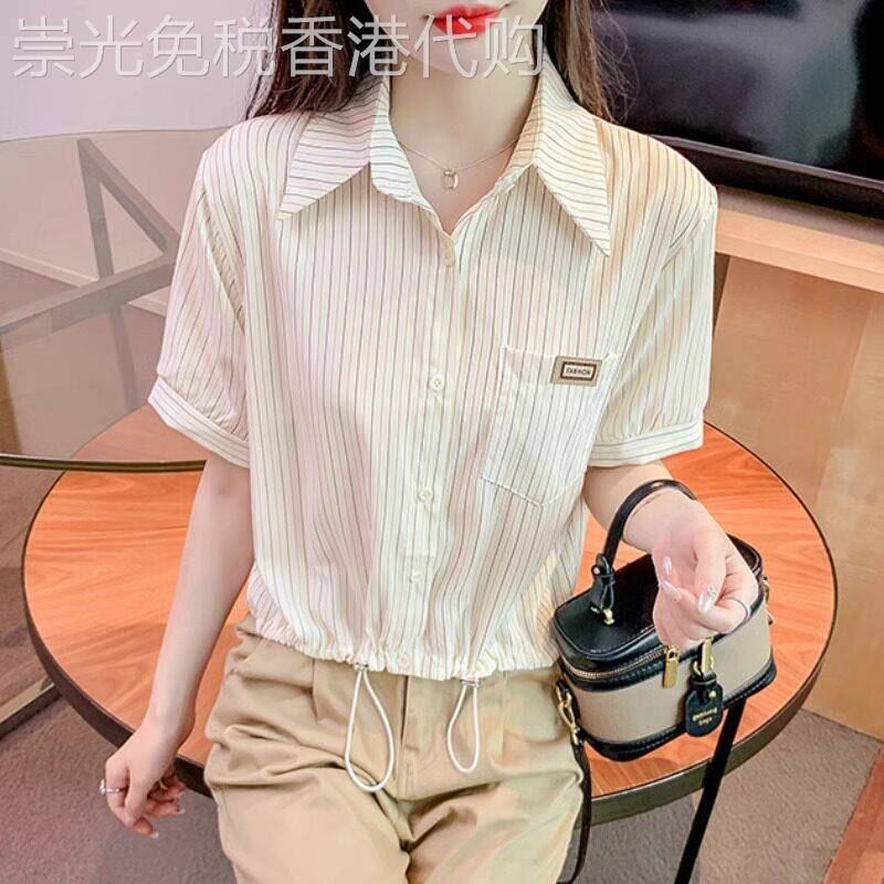 条纹短袖雪纺衫女小个子夏季薄款2026新款减龄气质短版t恤女上衣
