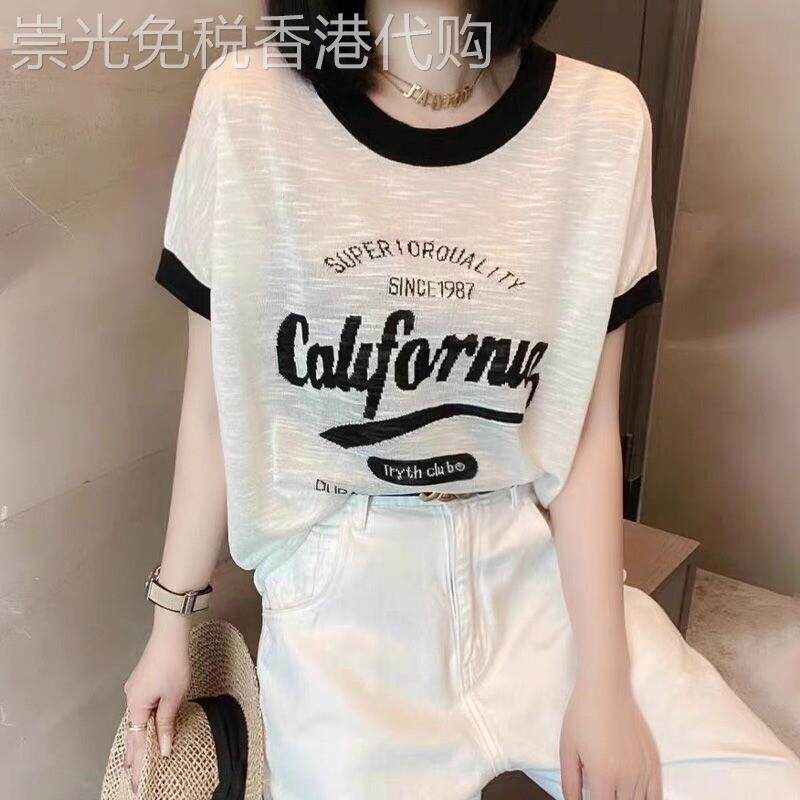 竹节棉短袖T恤女夏季薄款2026新款法式字母遮肉印花撞色洋气上衣